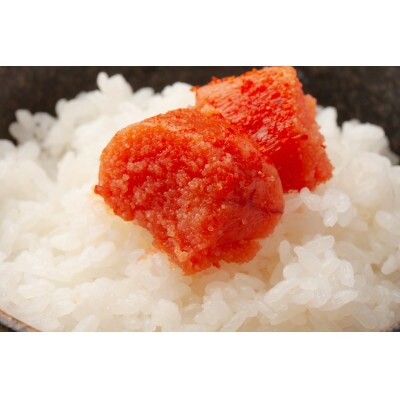 大満足!訳アリ!無着色辛子明太子 並切 1kg(500g×2p)(筑前町)【202609】