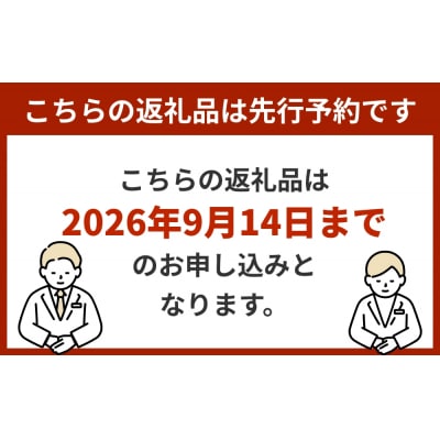 【令和8年度産ひとめぼれ】玖珠の献穀米 5kg × 3回 隔月定期便 (10月12月2月発送) 