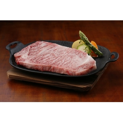 鹿児島黒牛サーロインステーキセット 200g×2P  2079-2