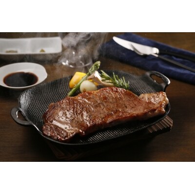 鹿児島黒牛サーロインステーキセット 200g×2P  2079-2