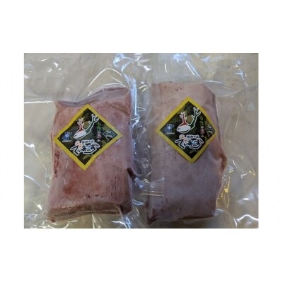 宍粟のシカ肉もも600g AQ1