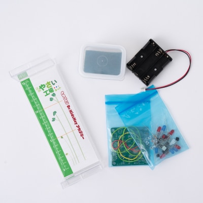 ミニやさい工場キット　DR-1V1　Web学習教材　AG21　