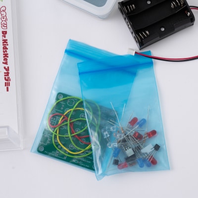 ミニやさい工場キット　DR-1V1　Web学習教材　AG21　