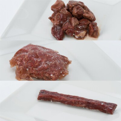 宍粟鹿肉100%　犬・猫の無添加おやつ　柔らかい(ソフトタイプ)3種類計5袋　O17