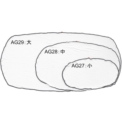 フレキシブルスクリーン大　AG29　