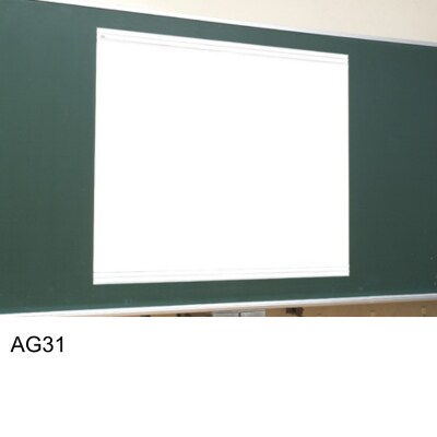 マグネット式スクリーン　56型　AG31　