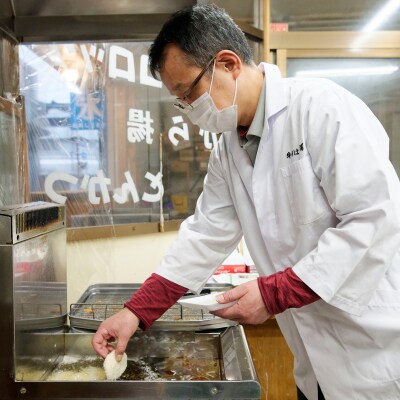 お肉屋さん「みうら」のコロッケ・メンチカツ　AK1　