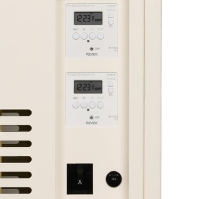 充電保管庫/TC-200-W　AG41　