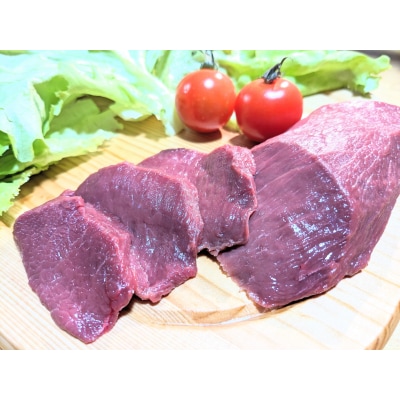 宍粟の シカ肉　背ロース 400g ・ もも肉 (しんたま)200g　AQ2　
