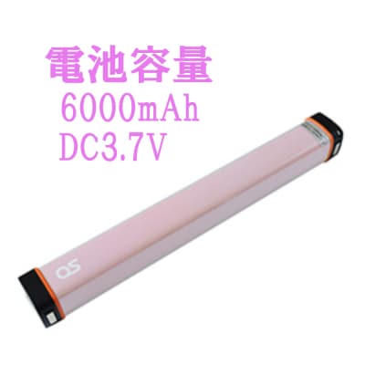 防水 LED チャージャー / ピンク (6000mAh)　AG46　