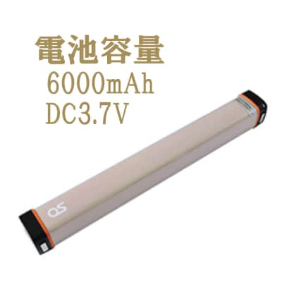 防水 LED チャージャー /  モカ(6000mAh)　AG47　