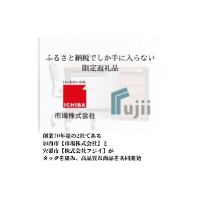 トースターラックラック　グランデベル　AZ27