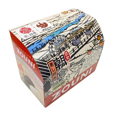 筑前朝倉蒸し雑煮　256g×4箱(筑前町)【202609】