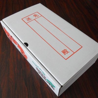 「紅つるし柿」と「蔵王つるし柿」2本セット　0017-2644