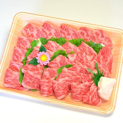 博多和牛A5～A4 カルビ400g　焼肉たれ付【化粧箱入】(筑前町)【202609】