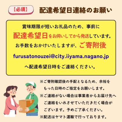 【冷蔵】国産 鰻 蒲焼《4尾》600g以上 タレ・うなぎのミニおつまみ付 ～明治37年創業「本多」～