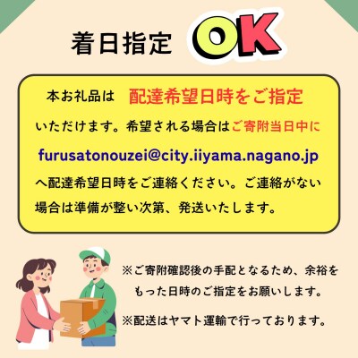 【冷凍】国産 鰻 白焼《2尾》300g以上 塩・うなぎのミニおつまみ付 ～明治37年創業「本多」～