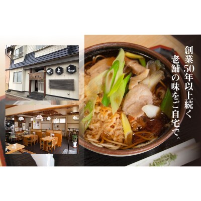 日高産根昆布使用 味よしのだし酢「しろ」とだしつゆ「くろ」セット(計6本)[36-1094]