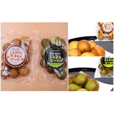 老舗豆腐屋の大豆三昧 1016-3