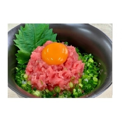 天然メバチマグロ ネギトロ 1000g(250g×4パック)小分け