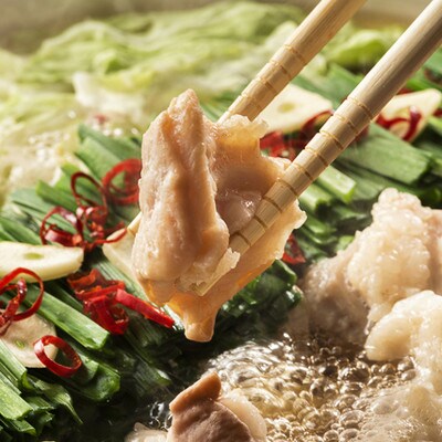もつ鍋 みそ味2人前×2セット(合計4人前)(米粉麺付)(筑前町)【202609】