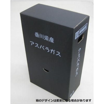 さぬきのめざめ(春芽)【令和8年3月中旬頃から発送!】【A-35】