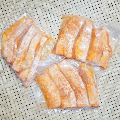 サーモンハラス明太漬200g×3パック(合計600g)(筑前町)【202609】