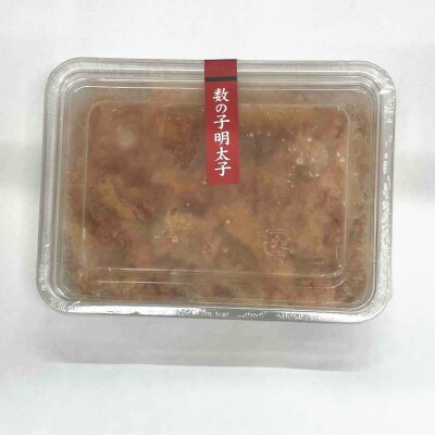 数の子明太子210g(筑前町)【202609】