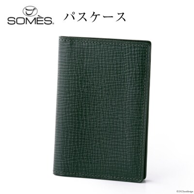 SOMES　OF-06　パスケース(ダークグリーン) [北海道 砂川市 12260276]
