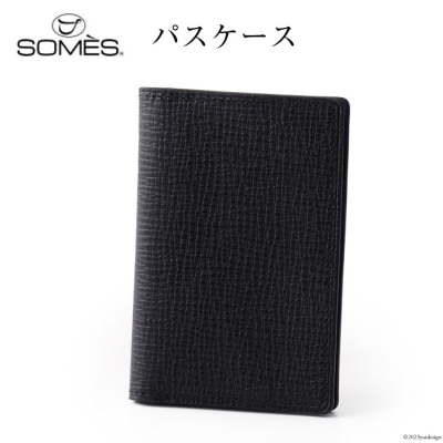 SOMES　OF-06　パスケース(ブラック) [北海道 砂川市 12260277]