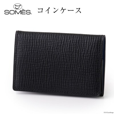 SOMES　OF-04　コインケース(ブラック) [北海道 砂川市 12260281]