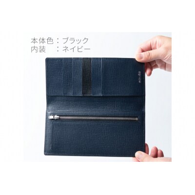 SOMES　OF-01　長財布(ブラック) [北海道 砂川市 12260287]