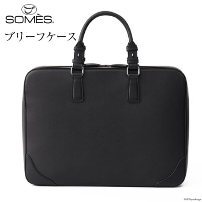 SOMES ブリーフケース イノベーション (ブラック) IV-63 [12260545]