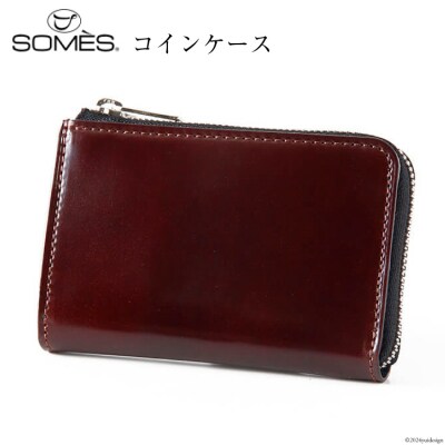 SOMES 財布 ディアマン 革 レザー ブラウン DM-04 [12260604-br]