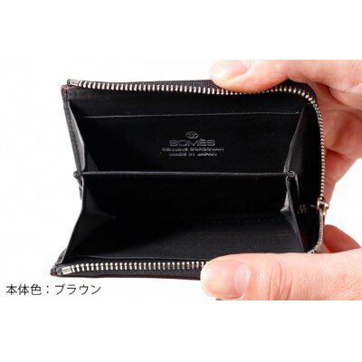 SOMES 財布 ディアマン 革 レザー ブラウン DM-04 [12260604-br]