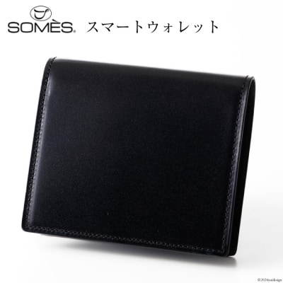 SOMES 財布 ディアマン ブラック DM-03 二つ折り 本革 [12260605-bk]