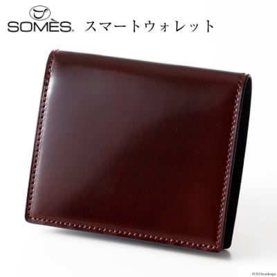 SOMES 財布 ディアマン ブラウン DM-03 二つ折り 本革 [12260605-br]
