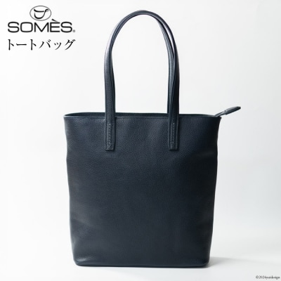 SOMES トートバッグ ギャロップ (ネイビー) GL-05 [ソメスサドル 12260570]
