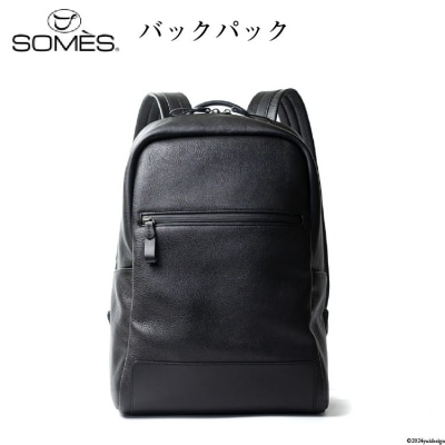 SOMES バックパック プランス (ブラック) PR-25 [ソメスサドル 12260581]
