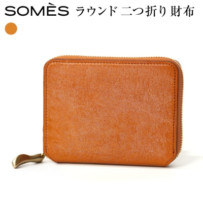 SOMES 財布 WF-27 二つ折り財布 キャメル [ソメスサドル 砂川市 12260677-c]