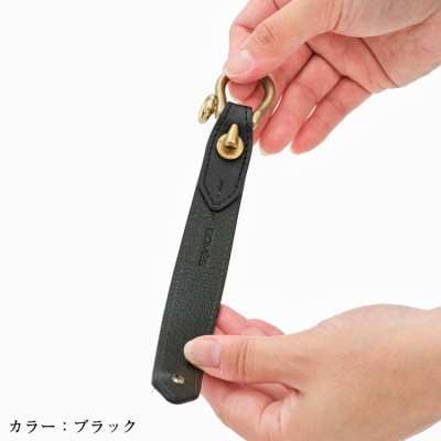 SOMES キーホルダー WF-28 キャメル [ソメスサドル 砂川市 12260678-c]