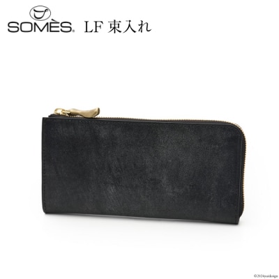 SOMES 長財布 LF束入れ (ブラック) WF-22 [ソメスサドル 12260675-a]
