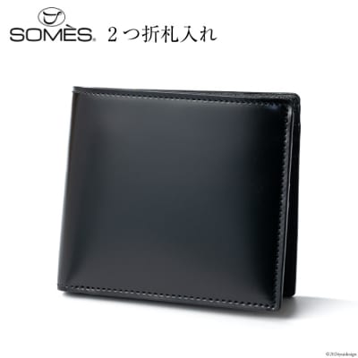 SOMES 財布 二つ折り 札入れ (ブラック) HV-22  [12260679-a]