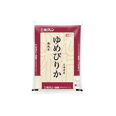 米 令和7年 無洗米 ゆめぴりか JA新すながわ産 5kg [ホクレン商事 12260804]