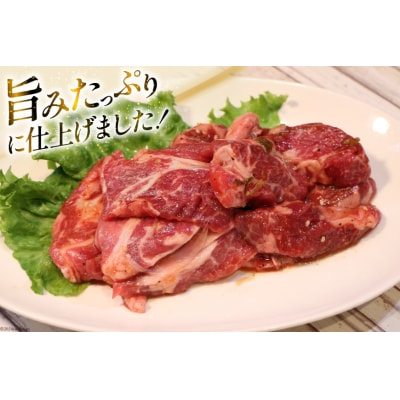サガリ 牛 上サガリ 200g 4パック 計800g [焼肉銀座園 砂川市 12260732-b]