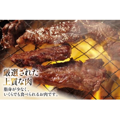 カルビ 焼肉 上カルビ 200g 6パック 計1.2kg [焼肉銀座園 12260730-c]