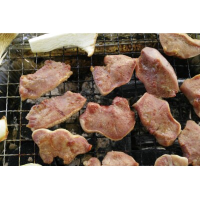 豚タン 味付き 味噌だれ入り 230g 4パック 計920g [たなかホルモン 12260786]