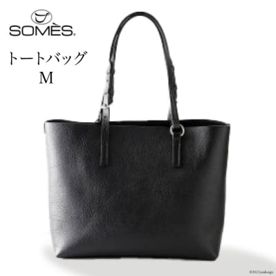 SOMES　GE-03　トートバッグ(M)(ブラック) [北海道 砂川市 12260209]
