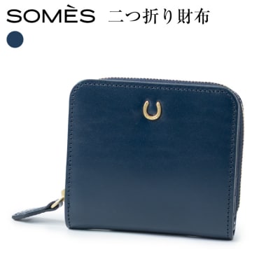 SOMES 財布 PT-85 二つ折り財布 ネイビー [ソメスサドル 砂川市 12260813-c]
