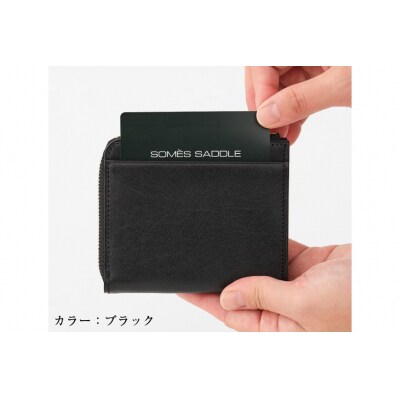 SOMES 財布 HE-05 ミニウォレット ダークグリーン  [12260811-c]